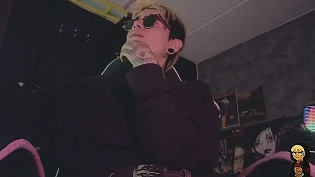 AcidMilo webcam