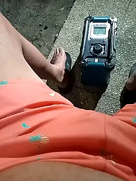 arouane webcam