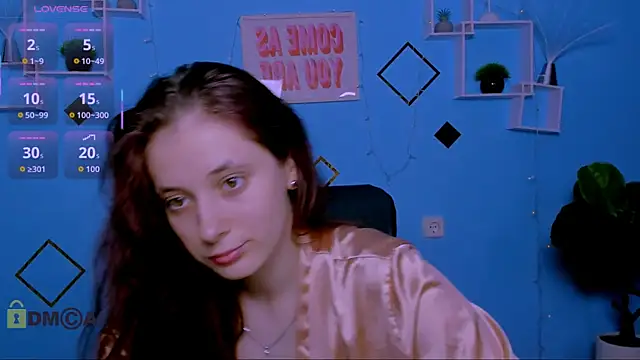 nami_glow webcam