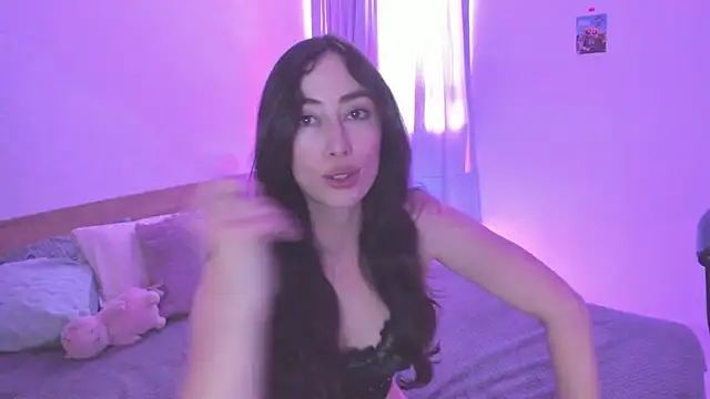 Amatiista webcam