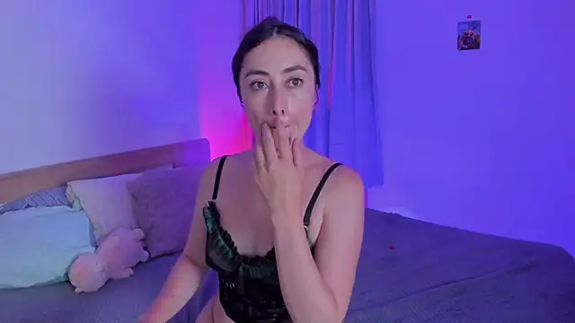 Amatiista webcam