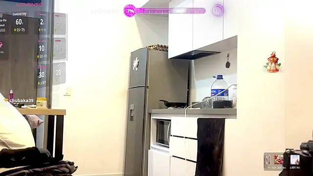 KateRodriguez Live Web Cam Show