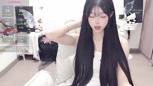 -EEBABY webcam