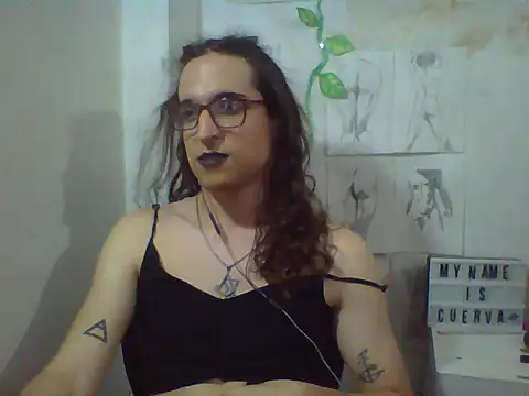 LaCuerva webcam