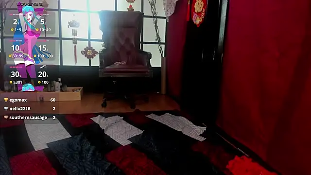Aurora_Gatty webcam