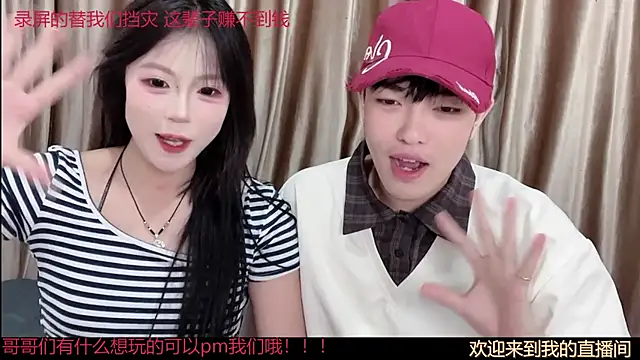 SM_00007 webcam