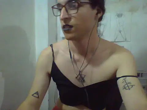 LaCuerva webcam
