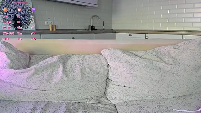 UWU_flower webcam