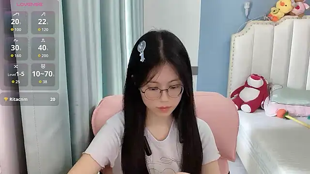 Luna-666 webcam