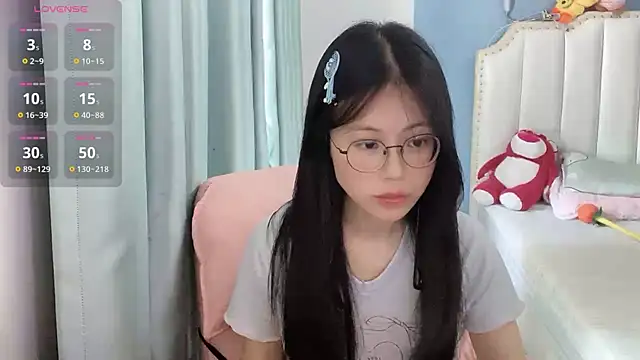 Luna-666 webcam