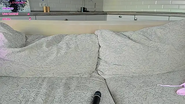 UWU_flower webcam