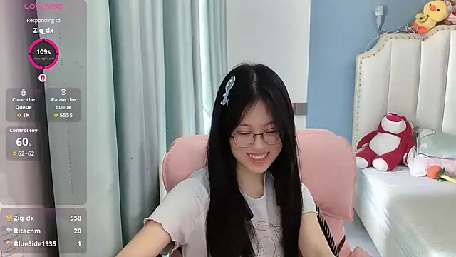 Luna-666 webcam