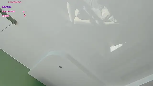 UWU_flower webcam