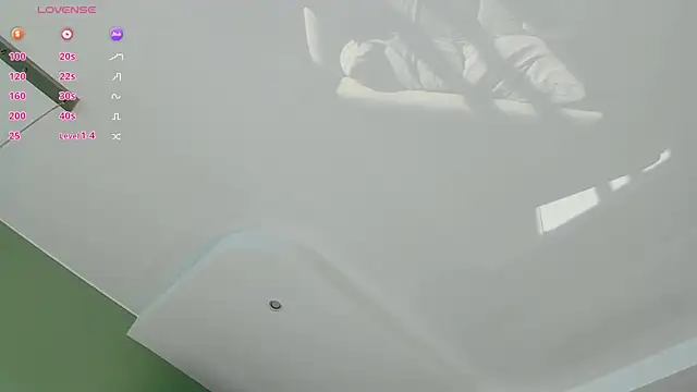 UWU_flower webcam