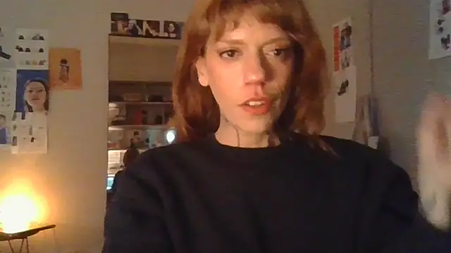 plsmecha - Plsmecha's free webcam - UK Sex Cams