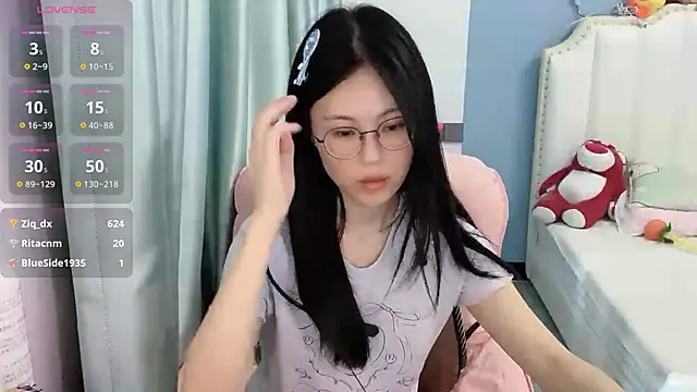 Luna-666 webcam