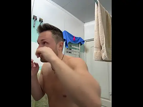 MartinBrandon webcam