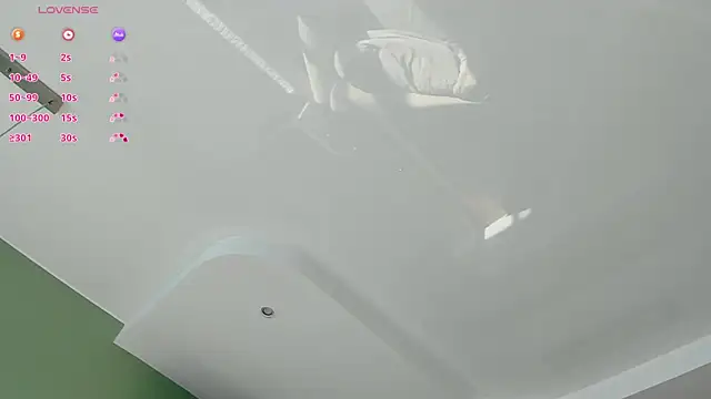 UWU_flower webcam