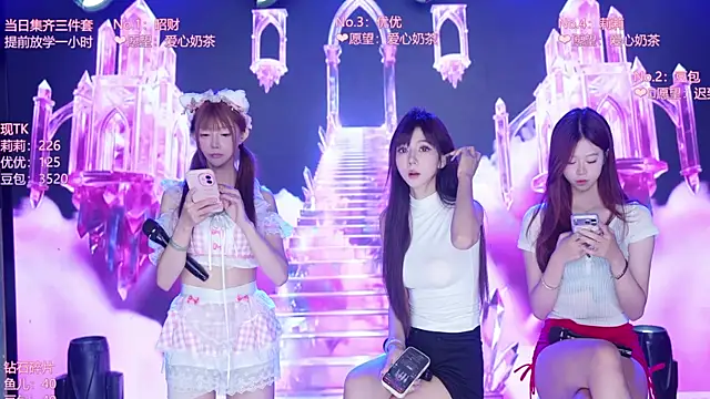 AOA--girl webcam