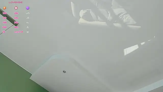 UWU_flower webcam