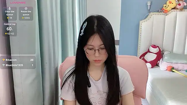 Luna-666 webcam