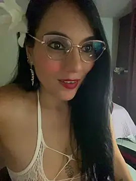 Miaswwe webcam