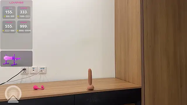 icydiva webcam