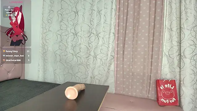 venus_sws webcam