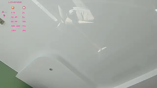 UWU_flower webcam