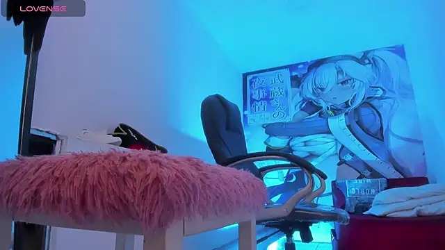 FrannBoy webcam