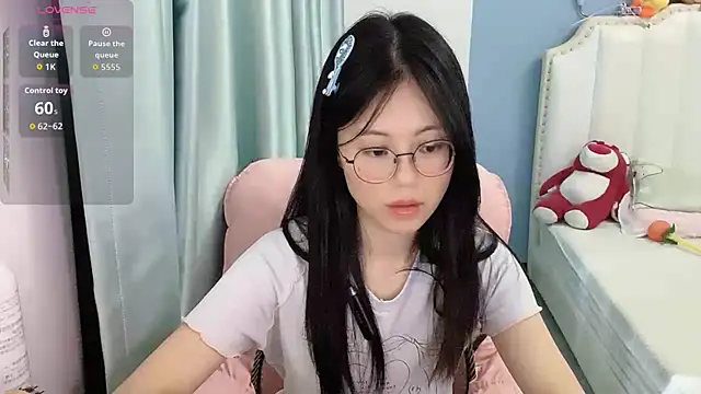 Luna-666 webcam