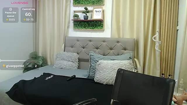 sasi_luna webcam