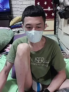 Christopher1024 webcam