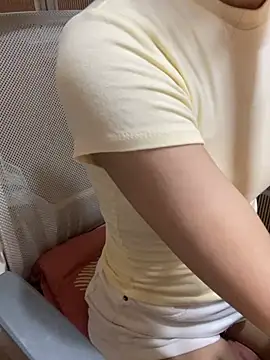 Mina048 webcam
