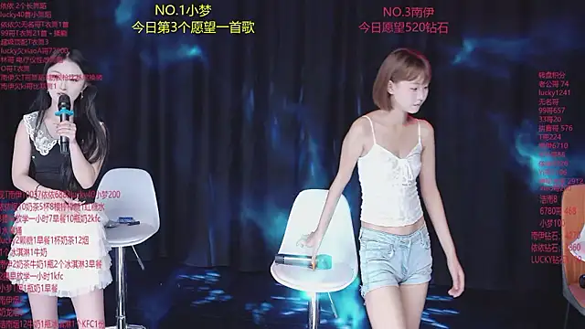sexybaby-0001 webcam