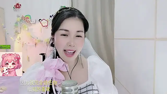 HK_angelchloe webcam