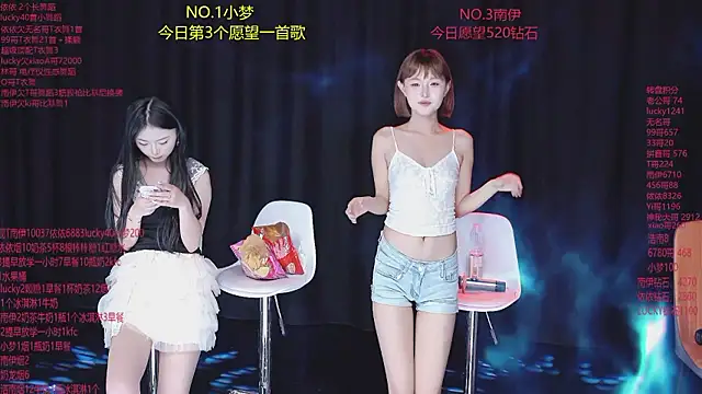 sexybaby-0001 webcam