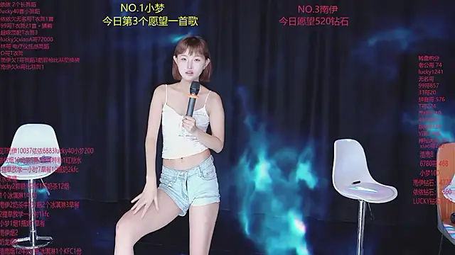 sexybaby-0001 webcam