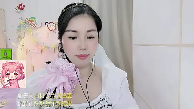 HK_angelchloe webcam