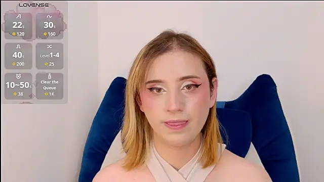 seraphine_star webcam