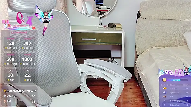 Baomi webcam