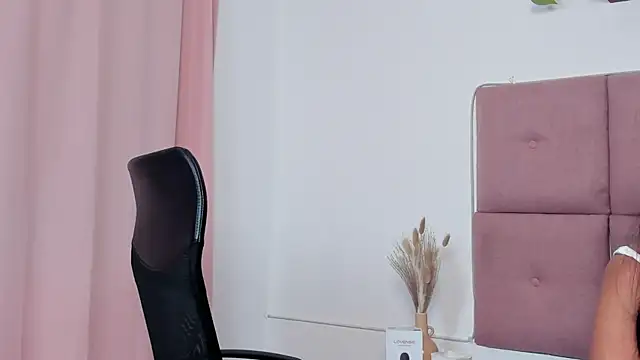 Piinksoul149 webcam