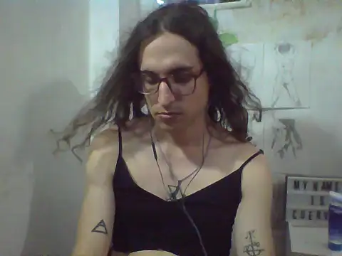 LaCuerva webcam