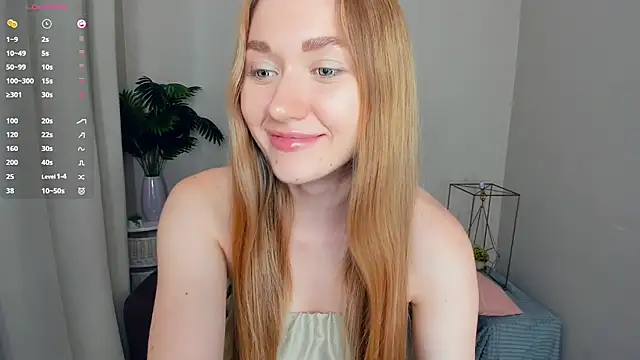 ThanhBuerger webcam