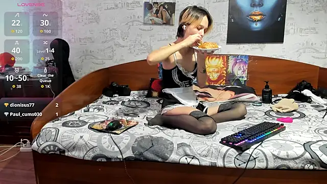 KagamiTayga webcam