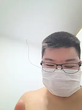 IKKI028 webcam
