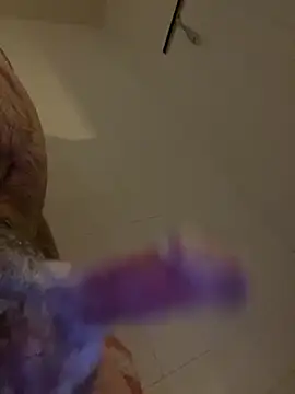 DOAPAMINE webcam