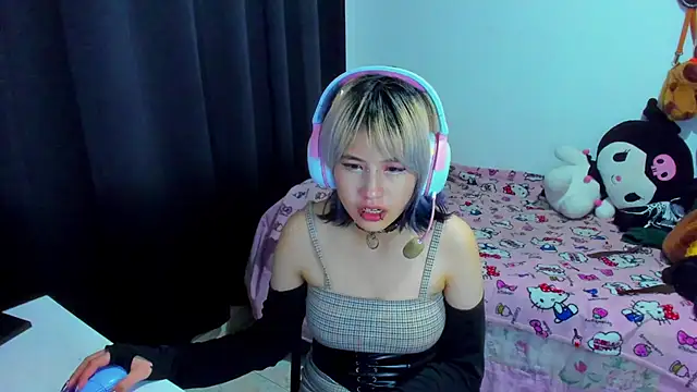 Akane-Mou webcam