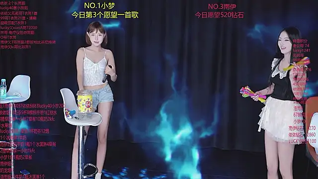 sexybaby-0001 Live Web Cam Show