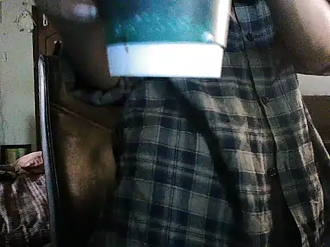 exude_diya webcam